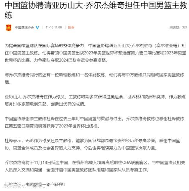 “但是，从技术上来讲，每个人都在改变。